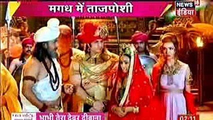 Chandra Nandini NANDINI BANI MAHARAANI 27 January 2017