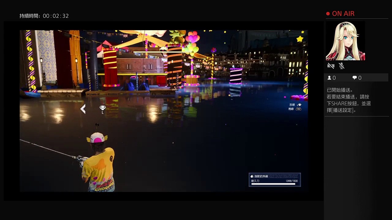neverdieyozi的PS4播送