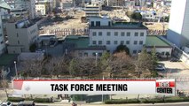 S. Korean government holds meeting on Seoul-Tokyo ties