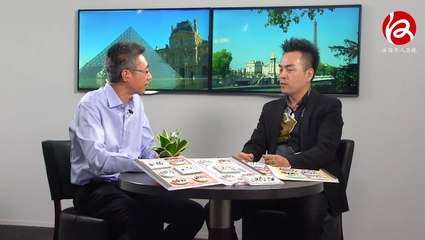 Dialogue à Paris : Monsieur Zheng Jianxun