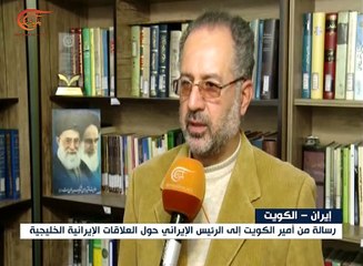 روحاني يتسلّم رسالة من أمير الكويت