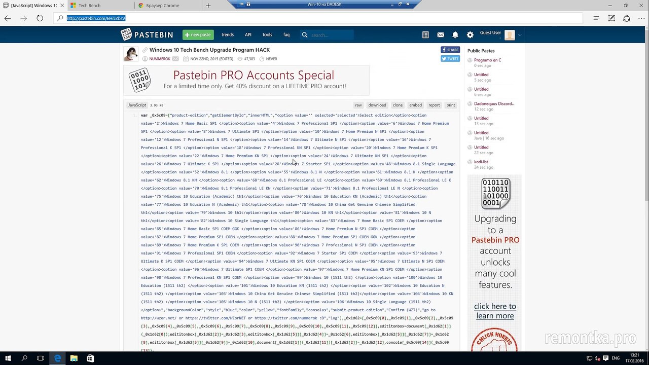 Как скачать оригинальные ISO Windows 7, 8.1 и Windows 10 с сайта Microsoft