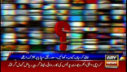 Khawaja Saad Rafique blast on Media