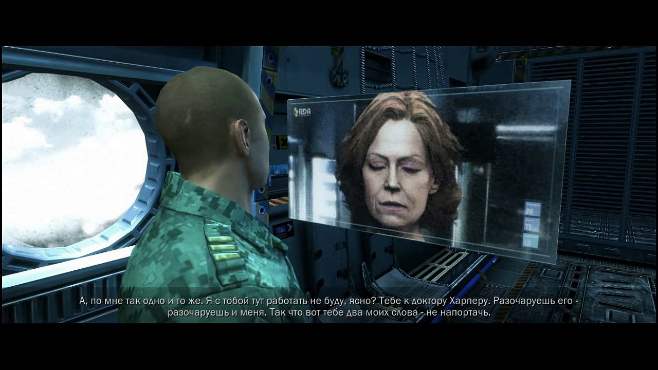 James Cameron`s Avatar - The Game. Intro