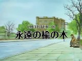 マスターキートン 16話「永遠の楡の木」