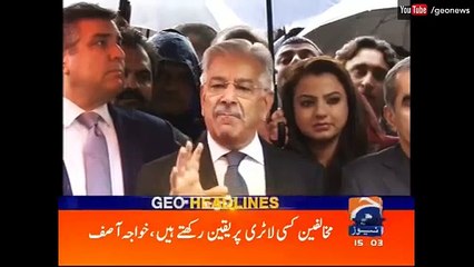 Geo News Headlines - 03-00 PM - 26 January 2017