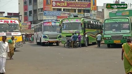 Black Magic allegedly involved in Double Murder_clip1