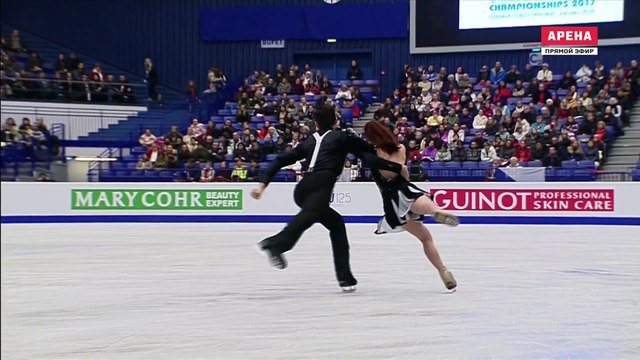 EC2017 Marie-Jade LAURIAULT ⁄ Romain LE GAC SD