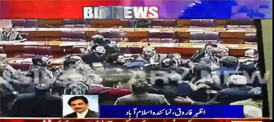 Fight in Parliament between PTI and PML N