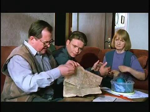 Бригада 11 Серия