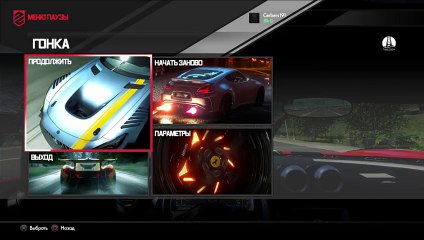 Я хочу чтобы ты побыла со мной чуток Drive club ) ........!!!  всех рад видеть на моём стриме (319)