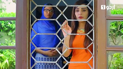 Beti To Main Bhi Hun Episode 14 Urdu1