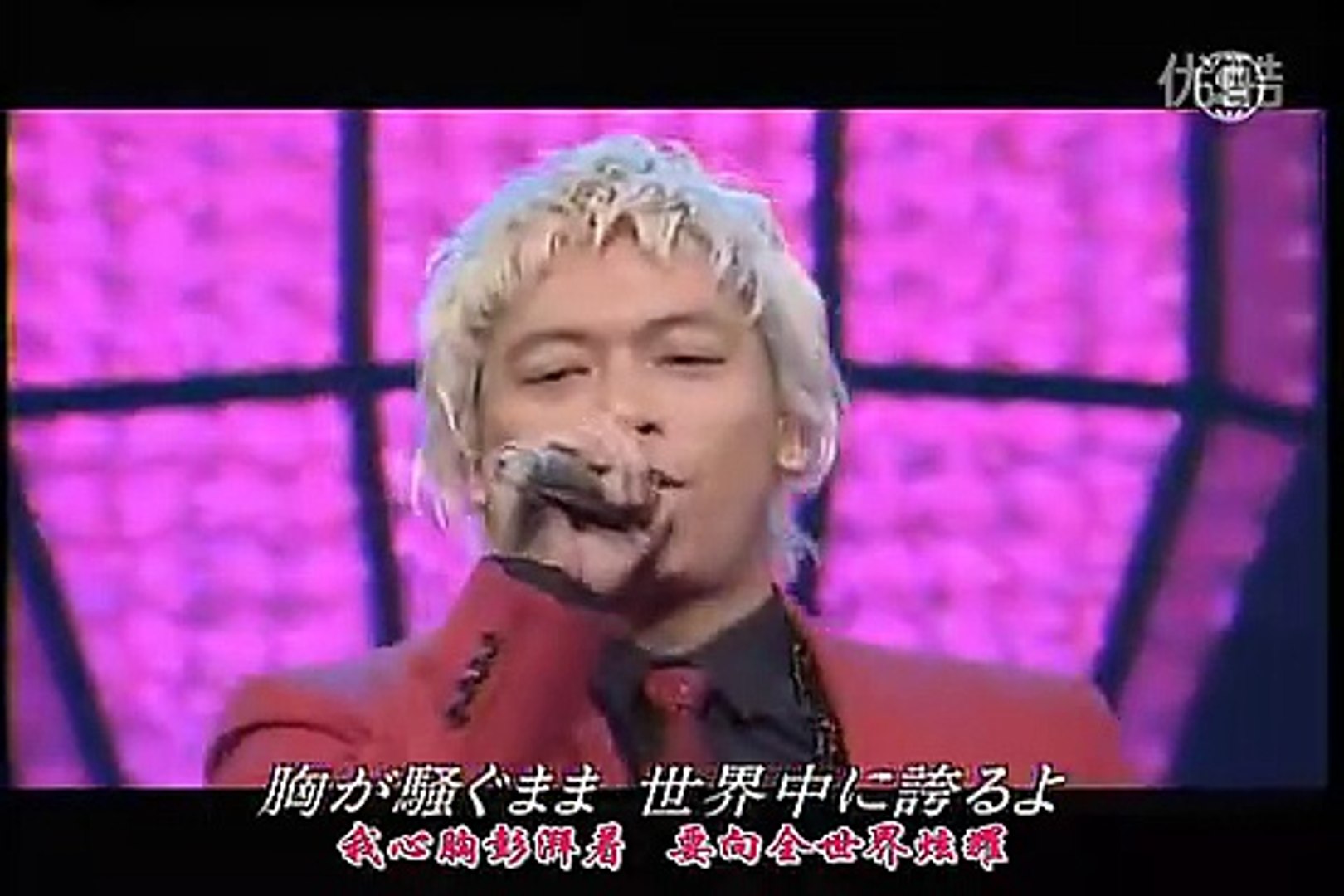 Smap Dear Woman 06 4 動画 Dailymotion