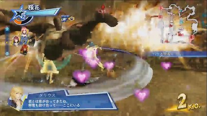 無双☆スターズ(Musou ☆ Stars) Gameplay #2