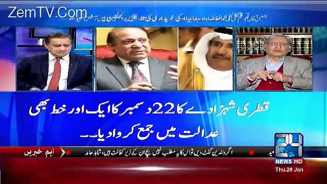 Itna Jhoot Bolna Sharif Khandan Ka Hi Khasa Hai-Aitzaz Ahsan