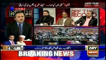 Rauf Klasra, Analysis, Off The Record, PTI, PML-N, Panama Papers