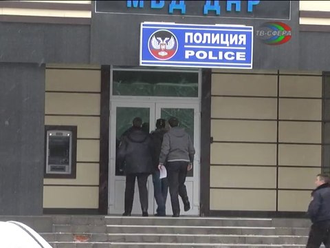 Харцызск. Нарушение режима КЧ