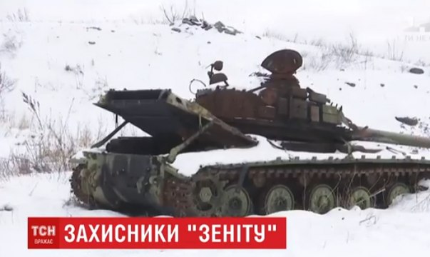 Юные защитники: 18-20-летние бойцы несут службу на позициях возле ДАПа