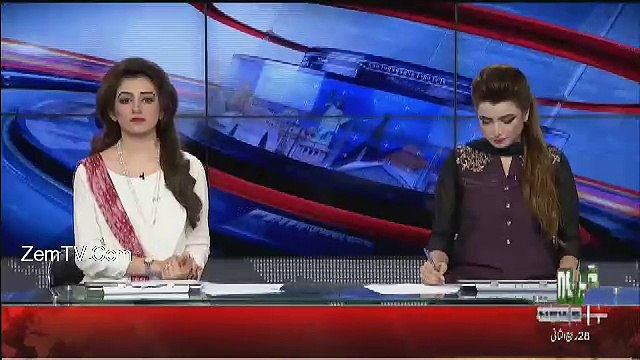 Neo News Bulletin - 26th January 2017