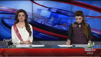 Neo News Bulletin - 26th January 2017