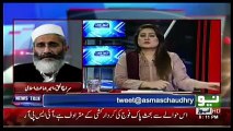 News Talk With Asma Chaudhry - 26th January 2017