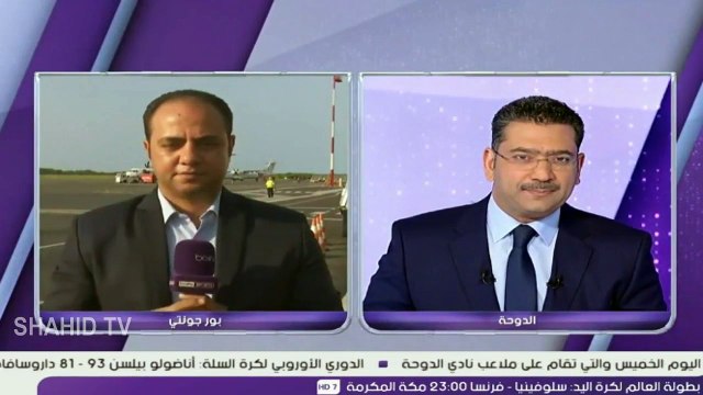 لحظة وصول المنتخب الوطني لمطار بورجونتي استعدادا لملاقاة المنتخب المصري في ربع نهائي الكان 2017