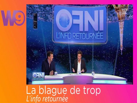 Le ZAP de la Minute People - 25 janvier 2017