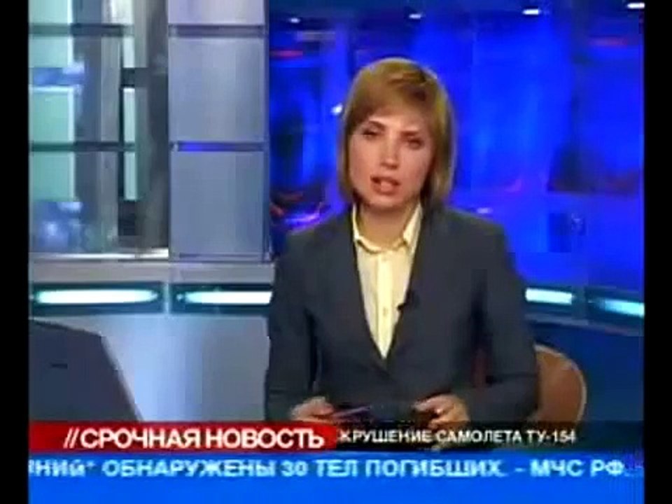Ржачка