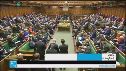 الحكومة البريطانية تنشر مشروع القانون على البرلمان-بريكسيت