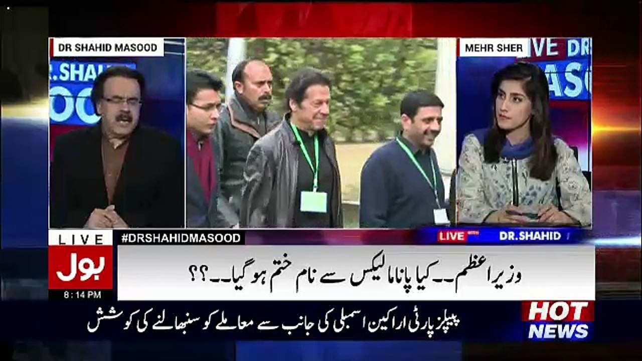 Kisi Marhalay Par Nawaz Sharif Ko Message Jaiga Kay Faisla Ap Kay Khilaf Asakta Hai-Shahid Masood