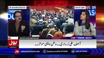 Shahid Masood Responds On Today's Incident In The Parliament