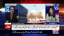 Zardari Sahab Judges Bahal Nahi Kar Rahe The Phir Unko Kia Message Dia Gaya -Shahid Masood