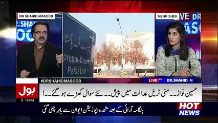 Descargar video: Zardari Sahab Judges Bahal Nahi Kar Rahe The Phir Unko Kia Message Dia Gaya -Shahid Masood