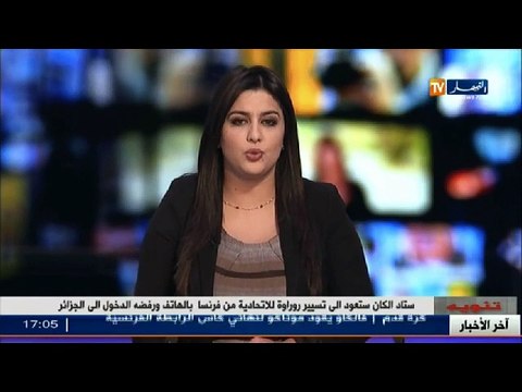 مالية السلم والمرابحة قروض بنكية مطابقة للشريعة في الجزائر