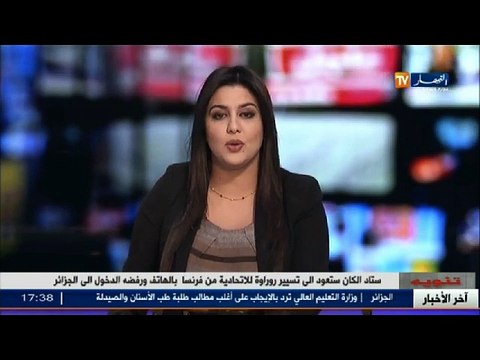 برلمان بدوي يؤكد توفير كل الظروف لإنجاح تشريعيات 2017