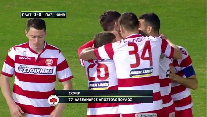 Platanias vs PAS Giannina 1-0 All Goals & Highlights HD 26.01.2017
