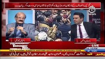 Islamabad Tonight With Rehman Azhar - 26th January 2017