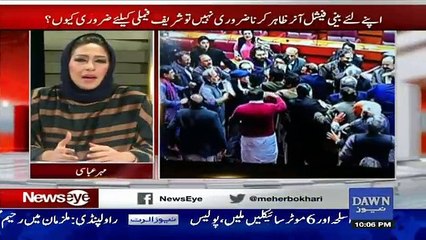 NewsEye - 26th January 2017