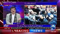 Khara Sach with Mubashir Lucman – 26th January 2017