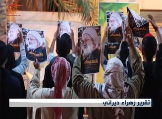 الأمن البحريني يطلق الرصاص الحيّ على المعتصمين ...