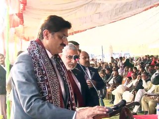 CM at SST School Tando Allahyar (SOT 1)
