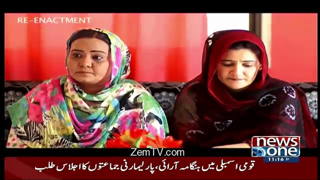 Karwai – 26th January 2017