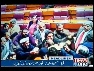 NewsONE Headlines 12AM, 27-Jan-2017
