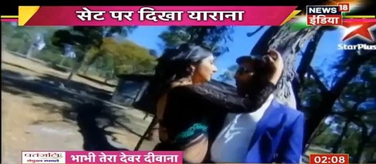 SHIVAAY KA HUA ACCIDENT Ishqbaaz 26TH jANUARY 2017
