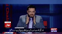 جب نجم سیٹھی لندن میں انٹرویو دے رہے تھے پیچھے لڑکی کپڑے*****ڈاکٹر عامر لیاقت نے پاکستانی میڈیا میں آج تک کی سب سے خطرنا