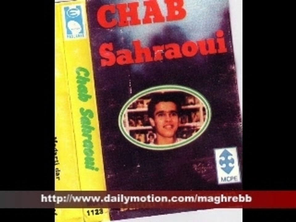 classique- Cheb sahraoui - hasnou aouni