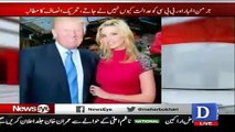 Meher Bokhari Doing Comparison Between Donald Trumpp And Nawaz Sharif