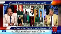 How This New Qatri Letter Proves PM's Misuse of Power - Watch Rauf Klasra & Amir Mateen's Interesting Conversation - Must Watch