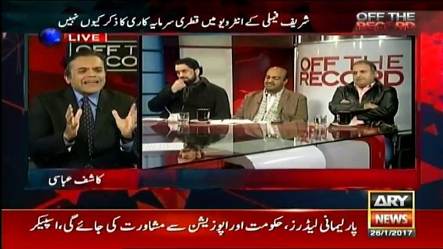Rauf Klasra Comments on New Qatari Letter - Explains Why Qatari Always Come To Rescue Shareefs