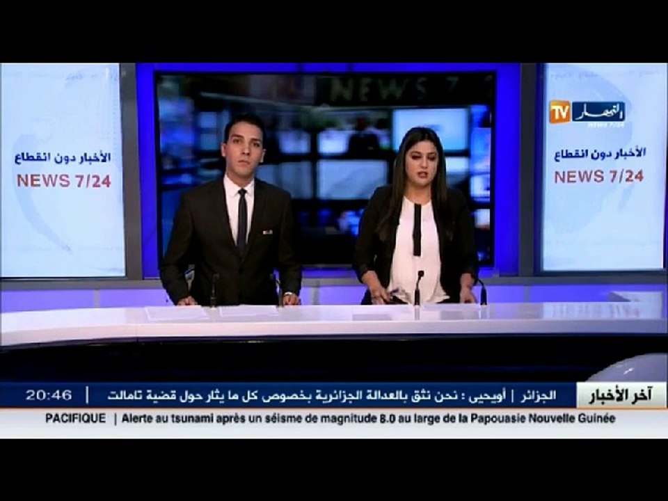 وزير الشؤون الدينية يستنكر إستعمال أسماء دينية بغرض التجارة